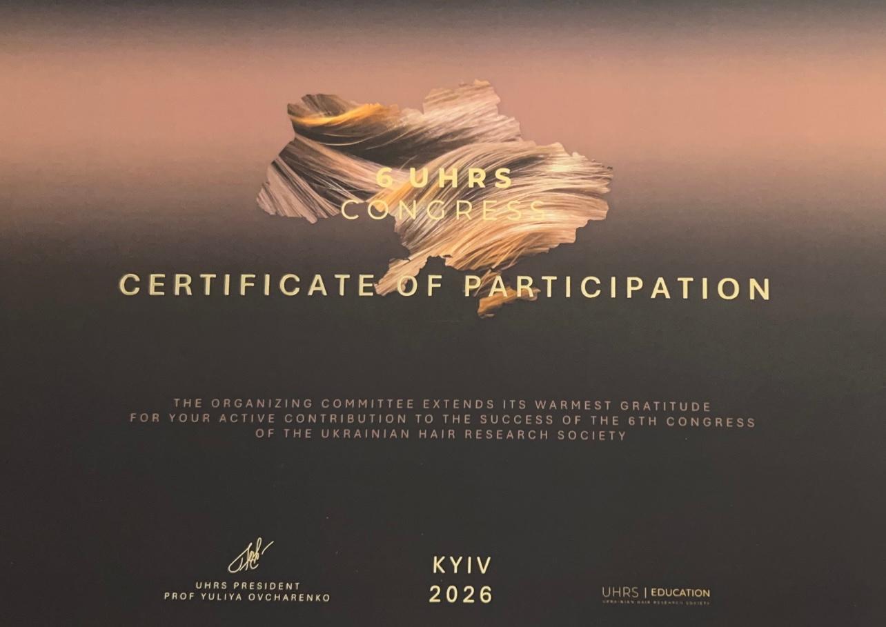 Сертифікат Монастирська Анастасія Олегівна — 1